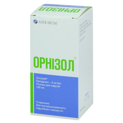 Світлина Орнізол розчин для інфузій 5 мг/мл 100 мл